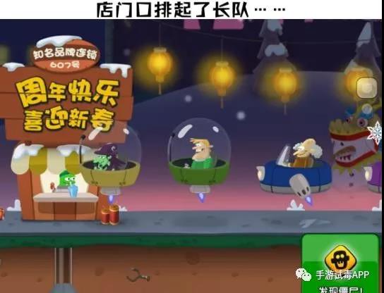 《僵尸榨汁机》