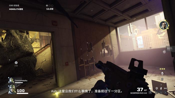 射击游戏《彩虹六号》却和流行的强调纯粹杀戮的FPS很不一样