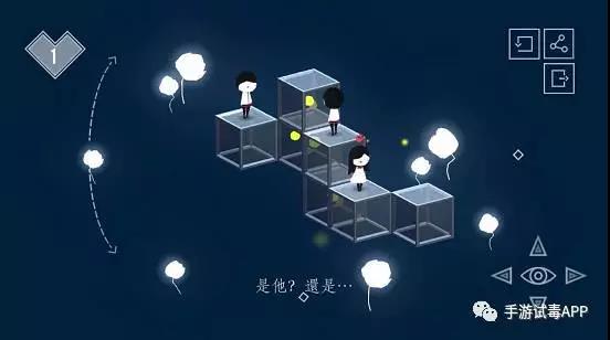 解谜闯关游戏《Yesterday》