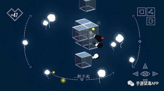 解谜闯关游戏《Yesterday》