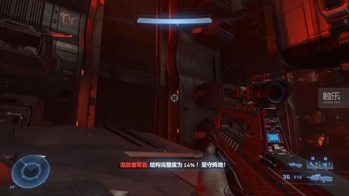 试图创新的种种努力《光环：无限》的战役模式总算来了