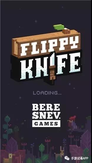 《飞刀大挑战》