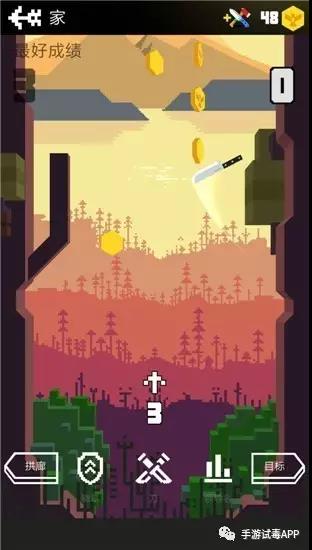 《飞刀大挑战》