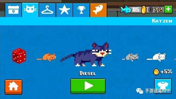 《疯狂破坏猫》