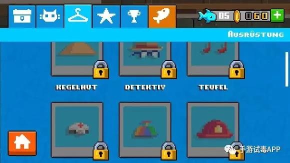 《疯狂破坏猫》