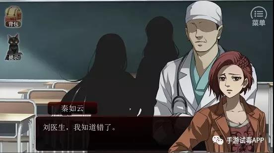 《篱笆庄秘闻》