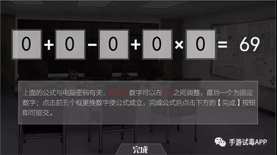 《篱笆庄秘闻》