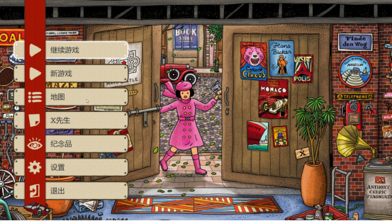 童年的梦实现了《迷宫大侦探》就是一款以绘本所改编的游戏