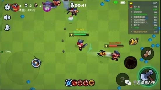 《野蛮人大作战》