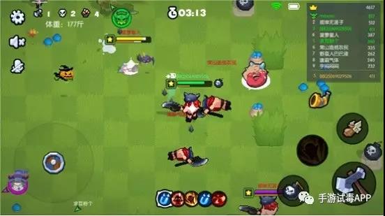 《野蛮人大作战》