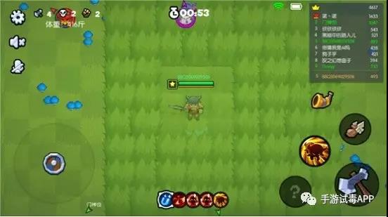 《野蛮人大作战》