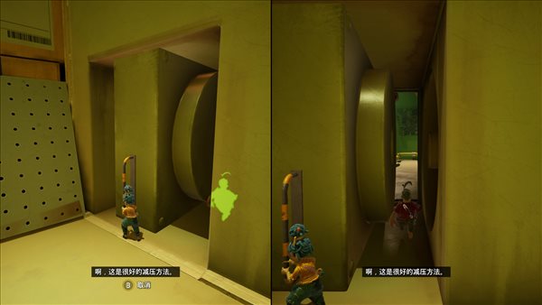 最佳的双人合作游戏《双人成行》最新游戏测评报告