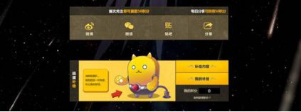 日式战棋巅峰手游《炎之轨迹》公测预登录活动开启