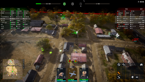 在这二战题材中《烈火战马》采用了相对新颖的玩法