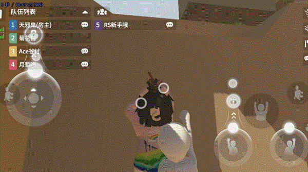 沙雕游戏和解谜要素结合在一起是什么样?《人类跌落梦境》告诉你