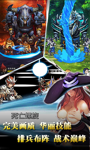 3k玩《女神の幻想》最新限制级玩法曝光