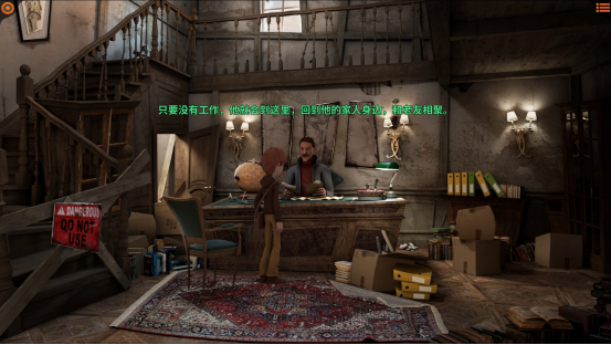 纯粹的解密类游戏《威利摩根》能给人很惬意的放松感