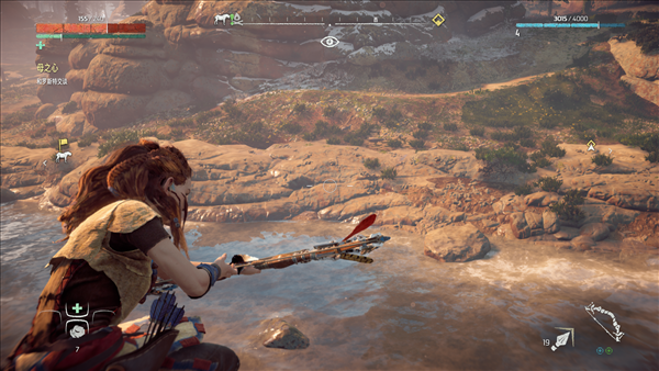 开放世界游戏《地平线:零之曙光》剧情的设计颇具新意