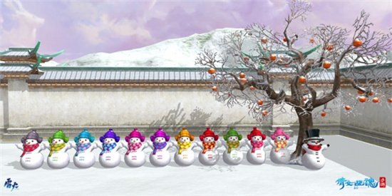 寒假活动欢乐上线《倩女手游》冰天雪地打造梦幻乐园