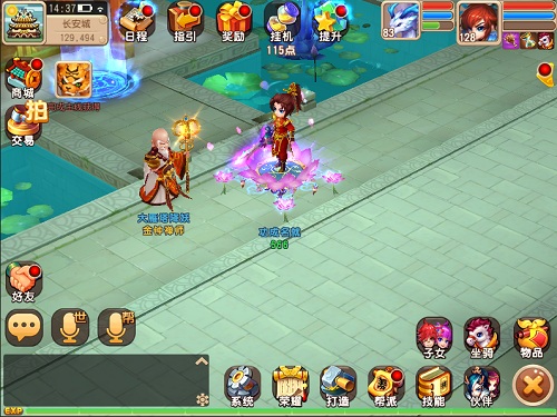 回合手游《仙灵世界》新版“魔兽降临”开启多种魔兽玩法