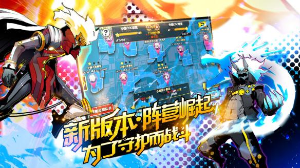 手游《造物法则》今日开启公测 精美游戏CG曝光