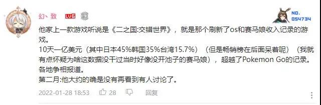 打破过去韩式MMO的桎梏，《七大罪：起源》让你眼前一亮！