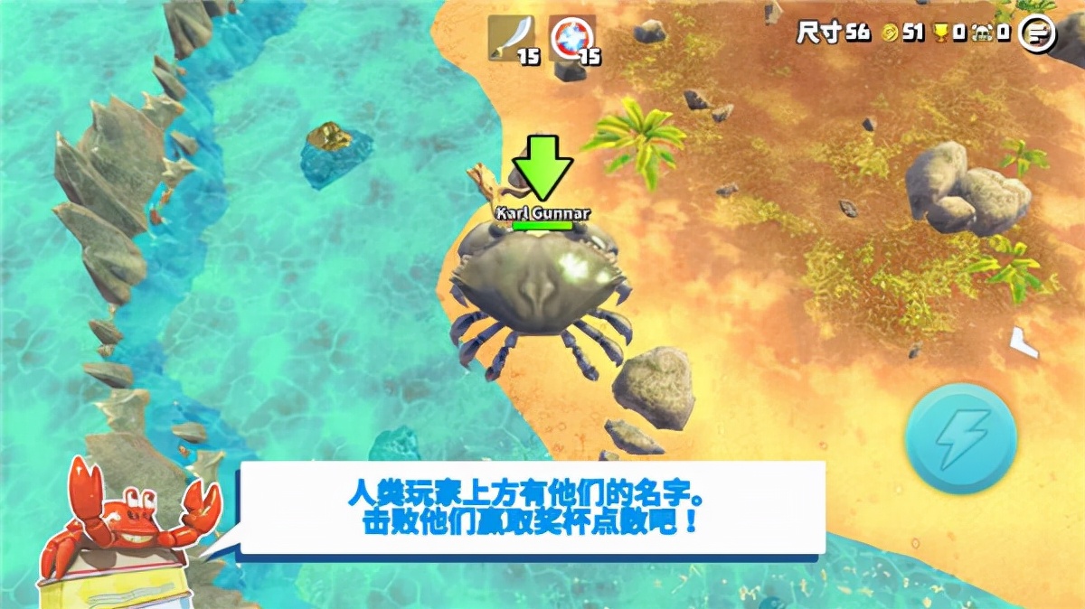 趣味休闲魔性对战系列游戏