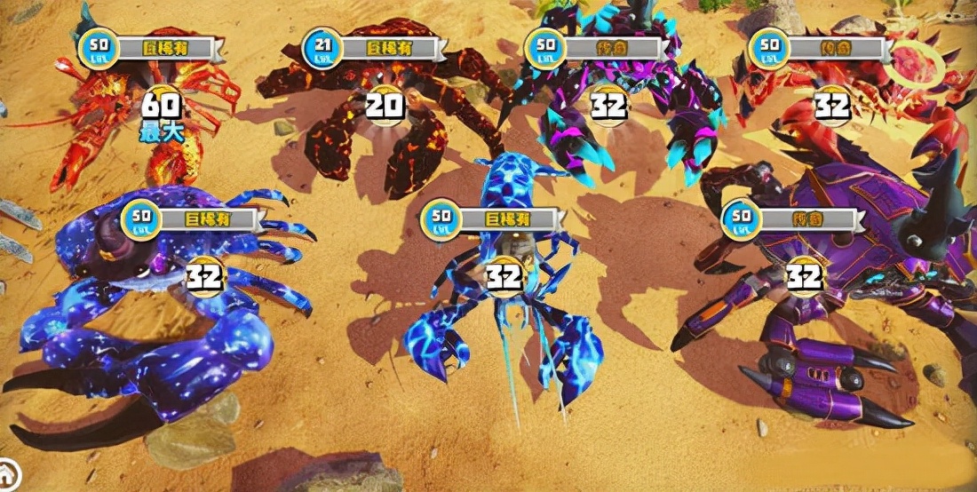 趣味休闲魔性对战系列游戏