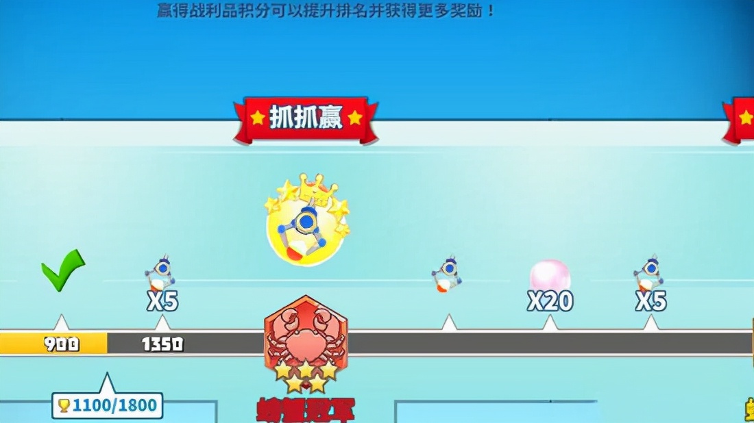 趣味休闲魔性对战系列游戏