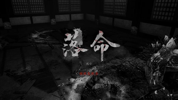 超大型DLC游戏《仁王2》与鬼的战斗就是游戏的主基调