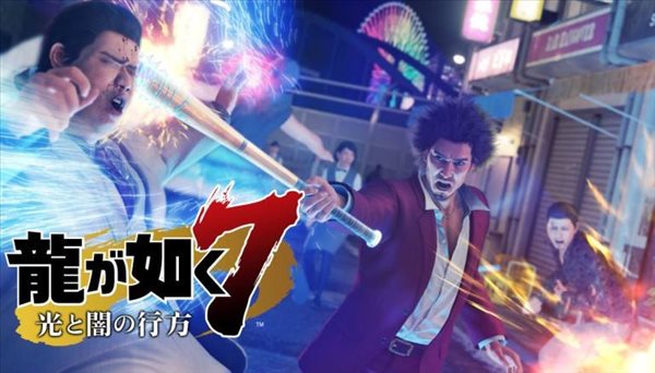 日系RPG游戏《光与暗如龙7的去向》回合制战争