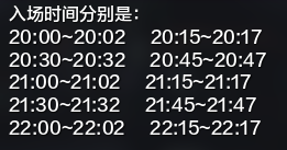 游戏中《天涯明月刀》的海岛戏水该如何玩 海岛戏水最新玩法