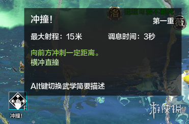 游戏中《天涯明月刀》的海岛戏水该如何玩 海岛戏水最新玩法