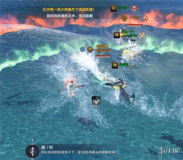 游戏中《天涯明月刀》的海岛戏水该如何玩 海岛戏水最新玩法