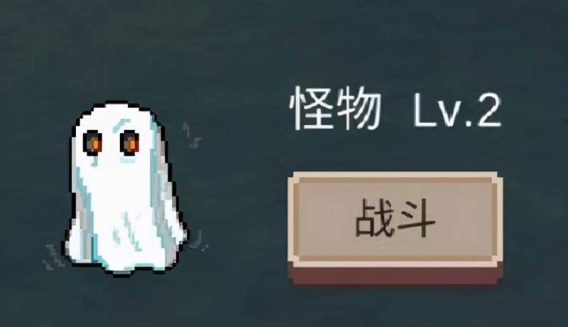 融合跑团要素的战棋和卡牌游戏 不可名状的地牢（附攻略）