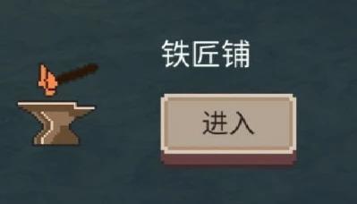 融合跑团要素的战棋和卡牌游戏 不可名状的地牢（附攻略）