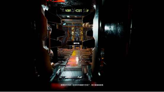 第三人称射击游戏《基因雨》暴力美学风格