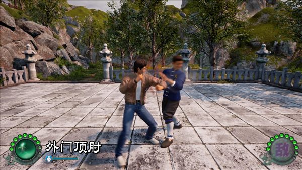 开放世界冒险游戏《莎木3》带来一番不同的感受