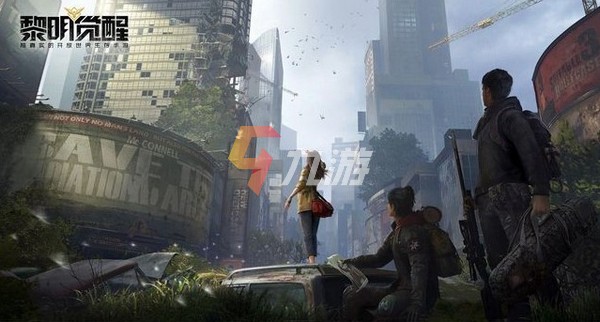 SNK宣布丧尸末世题材的手游《黎明觉醒》最新消息