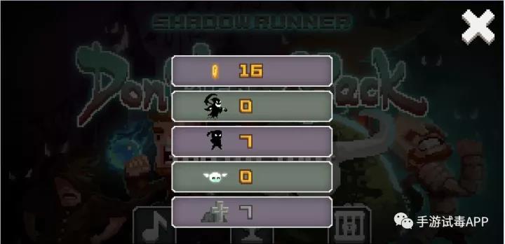 《影子来了,不要回头》