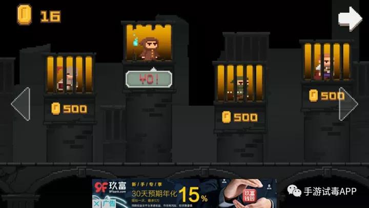 《影子来了,不要回头》