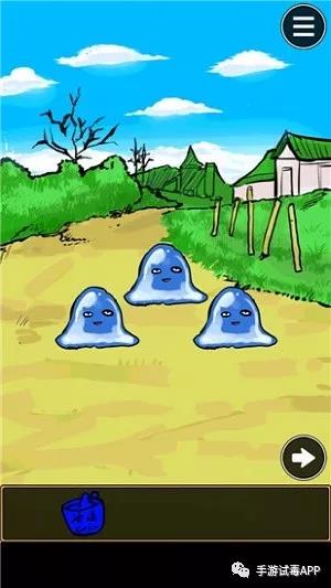 《魔王瞒着勇者藏起了圣剑》