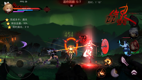 《侍灵》首次封测今日开启 邀您畅享日式暗黑美学