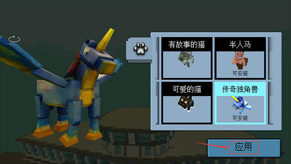 浓郁像素风格的沙盒建造类手游 机场世界游戏(附攻略)