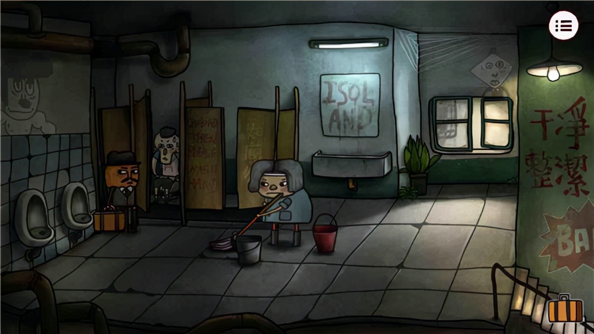 点触闯关解谜游戏 南瓜先生2九龙城寨 攻略