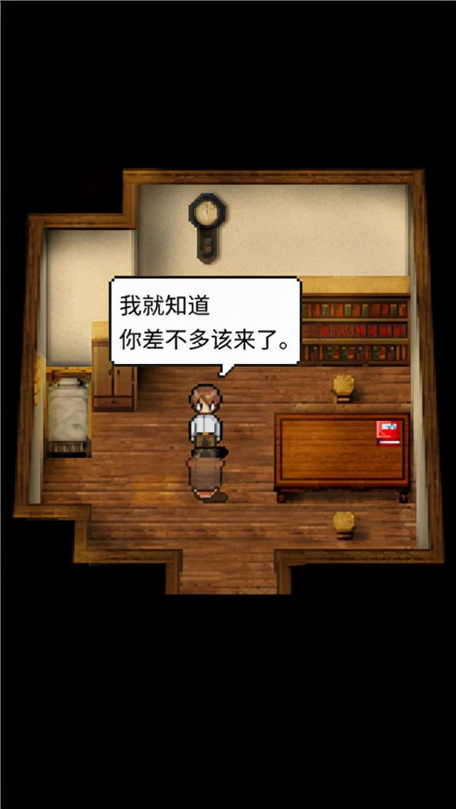 像素风的剧情治愈类游戏，凄美的爱情故事潮声小镇 攻略