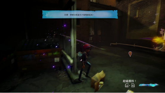 偏禅意的《壁中精灵》游戏的玩法与故事氛围让人难忘