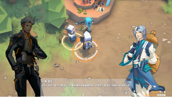 俯视射击游戏《基因特工》在战斗方面做得是十分出色