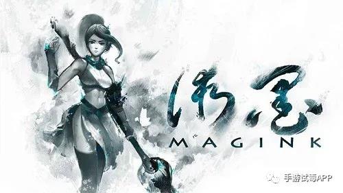 动作RPG手游《墨术》