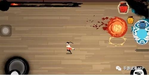 动作RPG手游《墨术》